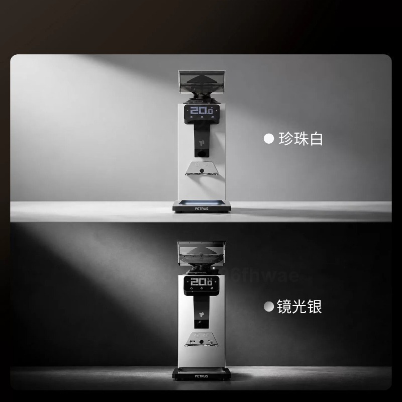 Molinillo de café eléctrico Pe - Coffee Grinder Burr Flat reseña y precio